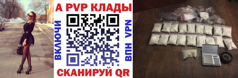 Магазин наркотиков Белогорск COCAIN  Амфетамин  Марихуана  Мефедрон 