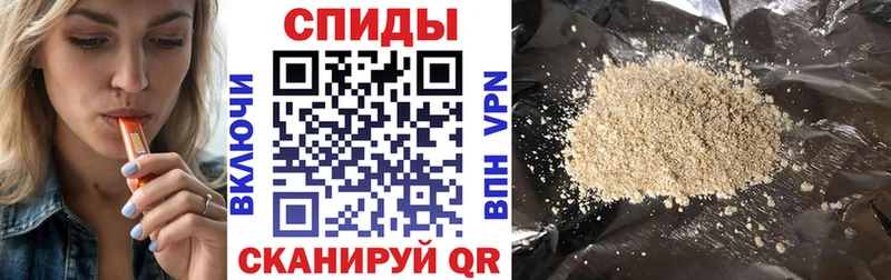 БУТИРАТ жидкий экстази  Белогорск 