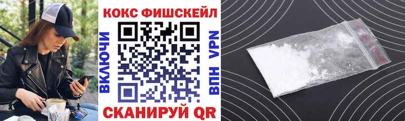 Кокаин Боливия Белогорск