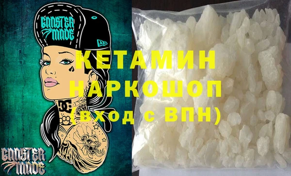 крисы Балахна