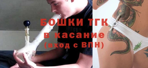 гашик Баксан