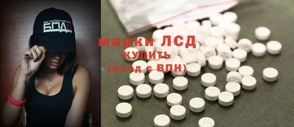 гашик Баксан