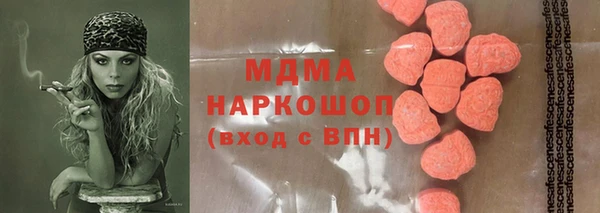 крисы Балахна