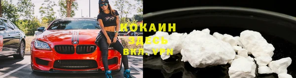 гашик Баксан
