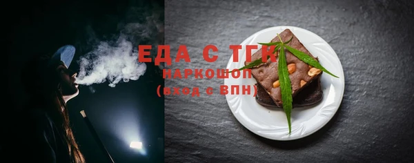 гашик Баксан