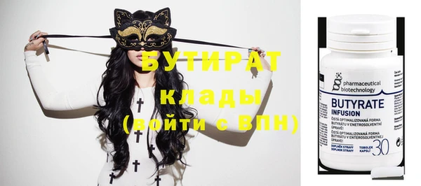 крисы Балахна