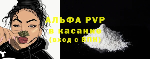 крисы Балахна