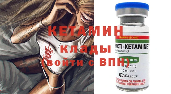 гашик Баксан