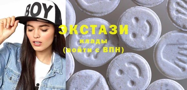 гашик Баксан