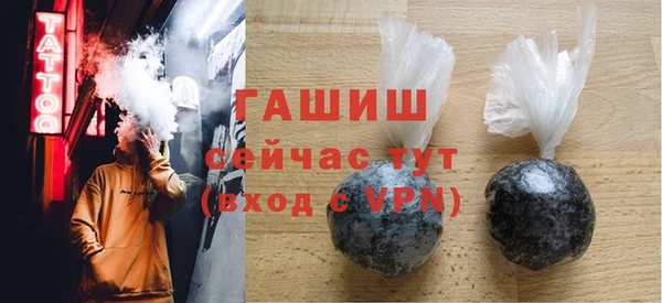 крисы Балахна