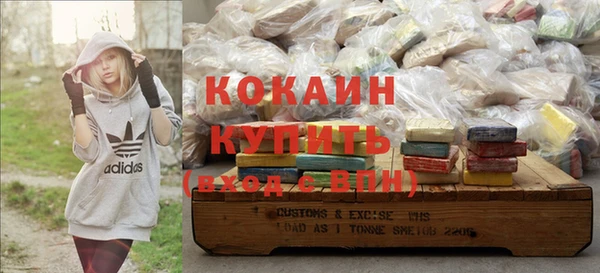 гашик Баксан