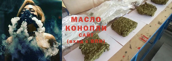 крисы Балахна