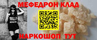 кокаин Аша