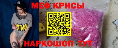 кокаин Аша