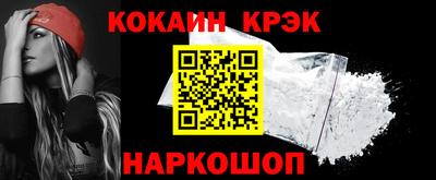 круглые Ачхой-Мартан