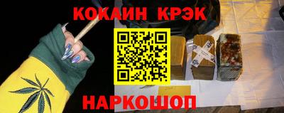 круглые Ачхой-Мартан
