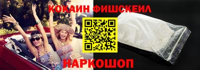 круглые Ачхой-Мартан