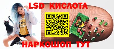твердый Анапа