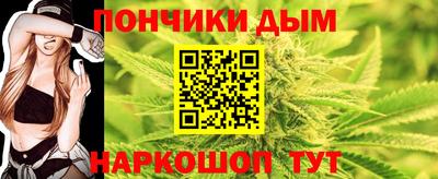 скорость mdpv Анжеро-Судженск