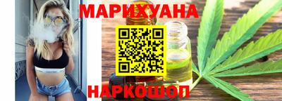 кокаин Аша