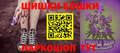 экстази Ангарск