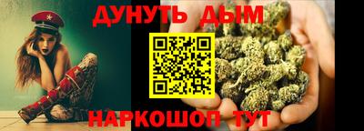 кокаин Аша