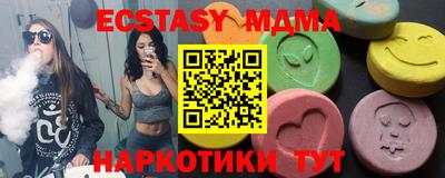 твердый Баксан