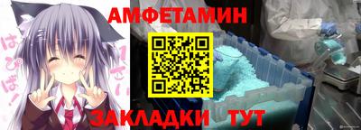экстази Ангарск
