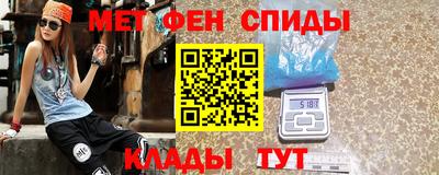 скорость mdpv Анжеро-Судженск