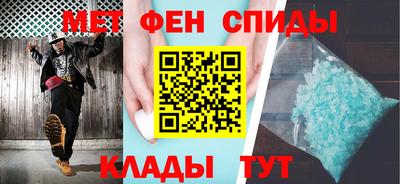 кокаин Аша