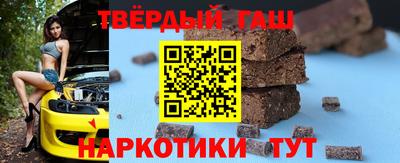 круглые Ачхой-Мартан