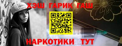 твердый Анапа