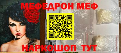 кокаин Аша