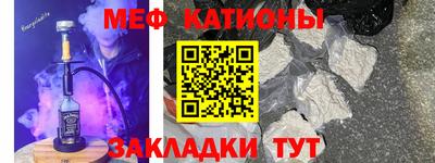 кокаин Аша